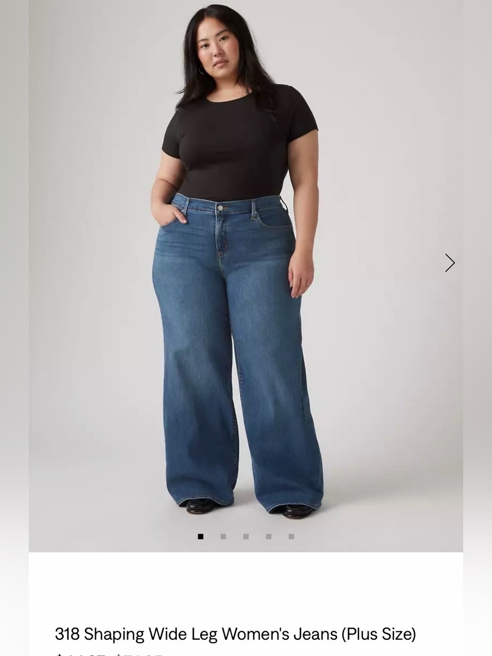 Levi’s 318 Wide Leg Shaping Jeans